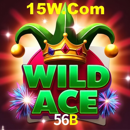 Interface do App 56B