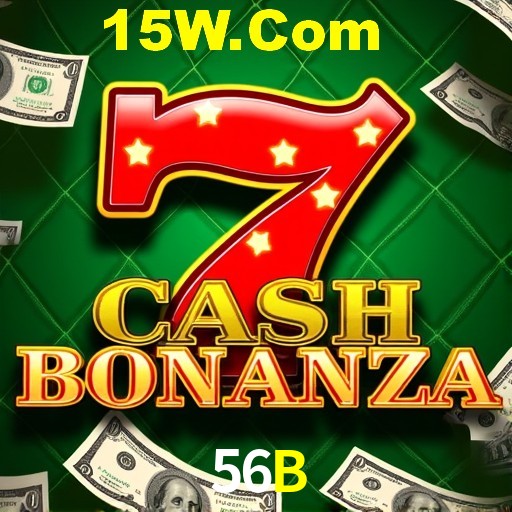 Flash Promotion 56B